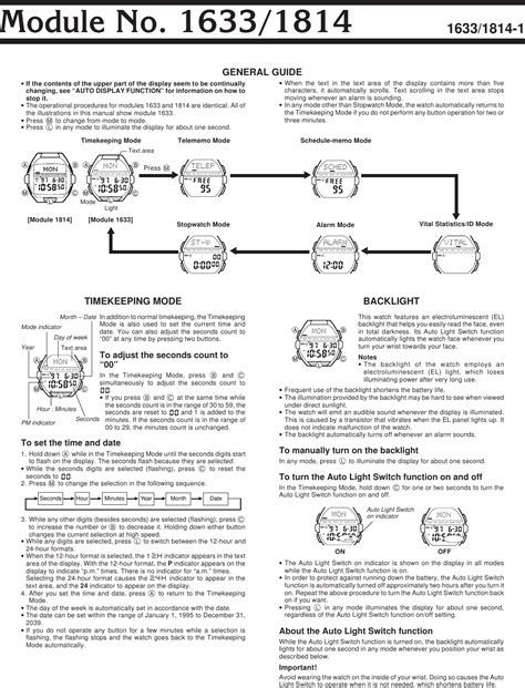Casio 1633 Manual pdf manual